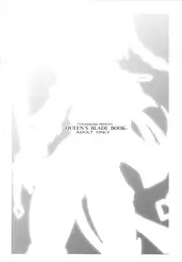 (C70) [Youkai Tamanokoshi (Chiro)] QUEEN'S BLADE BOOK (Queen's Blade)