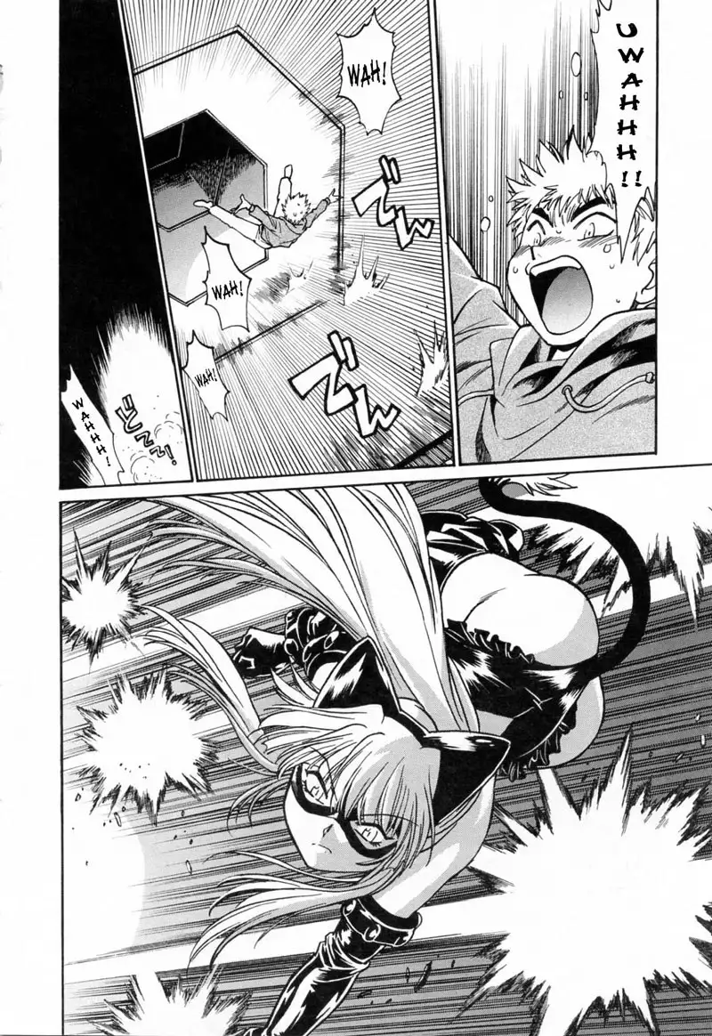 Tail Chaser Vol3 - Chapter 21