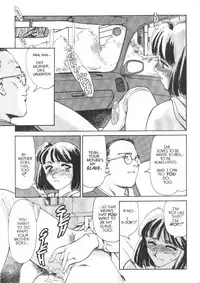 [Suehirogari] Sexhibition 5 [English]