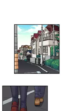 [Kaiduka] My Brother's Slipped Inside Me in The Bathtub (Ongoing)