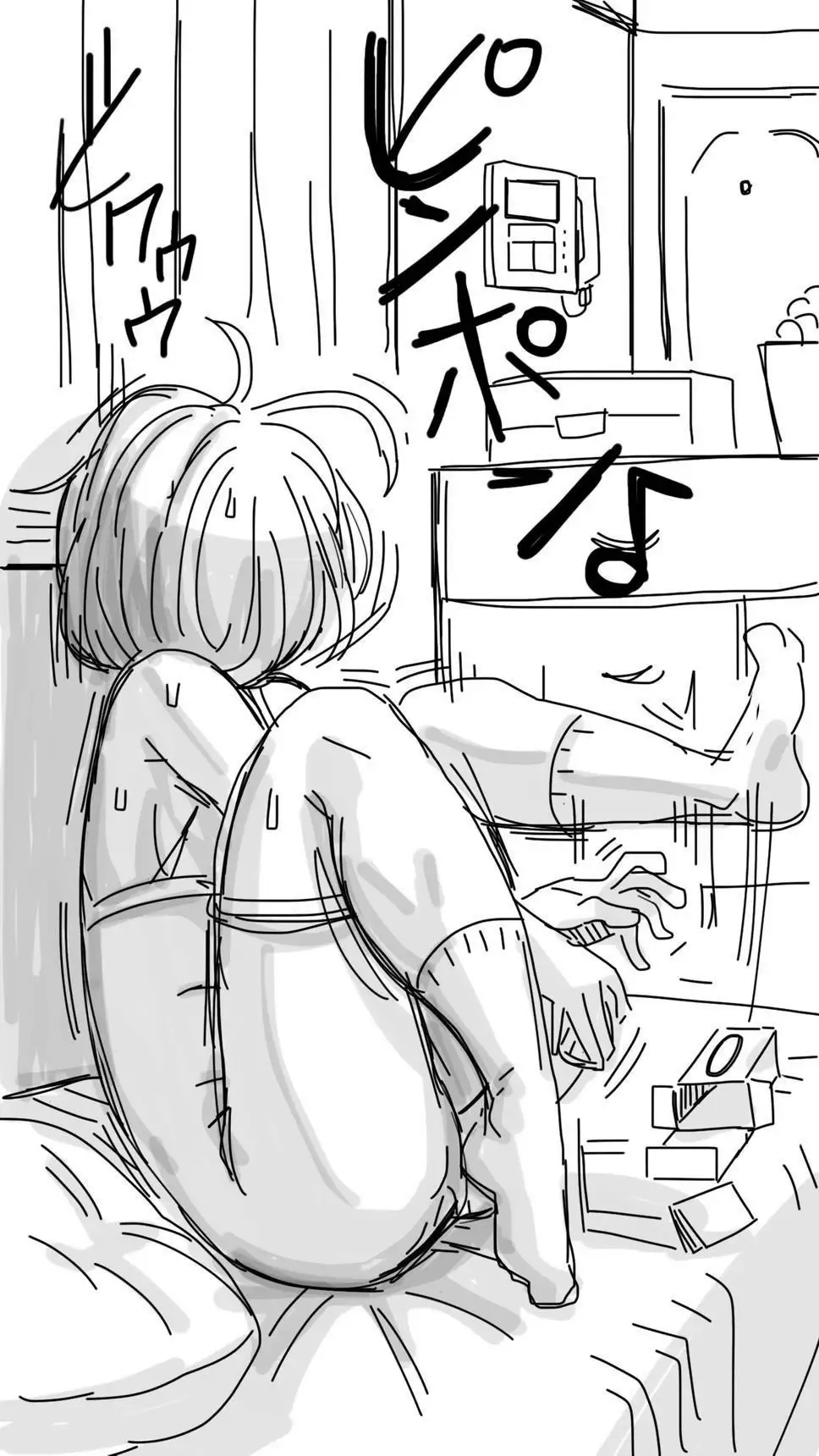 Onaco-chan no Enikki