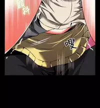 [KKUN &INSANE] Love Parameter 恋爱辅助器 55-70(chinese)