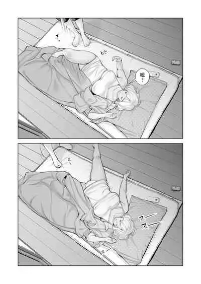 [HGT Labo (Tsusauto)] Nureane ~Batsuichi no Ane to Sex o Shita Natsu no Yoru~ [Chinese] [兩億孩子都走了個人漢化]