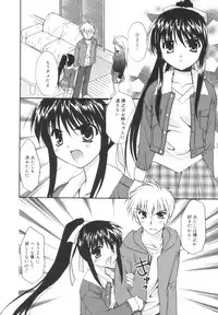 [Morisaki Kurumi] Precious Shokai Genteiban