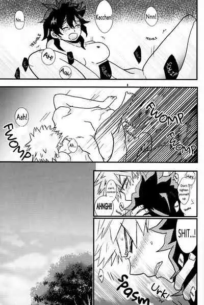 (Douyara Deban no Youda! 6) [SL (Bell)] Ai yori Aoshi (Boku no Hero Academia) [English] [Spooky Latte]