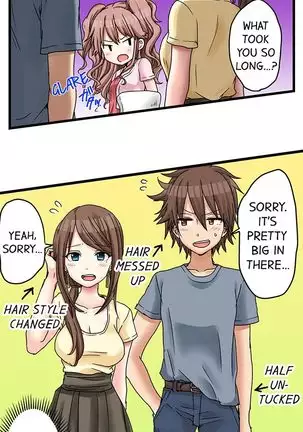 Hatsuecchi no Aite wa... Imouto!? | My First Time is with.... My Little Sister?! Ch. 1-59