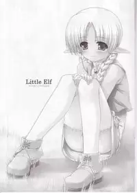 (C63) [noantica (O-ji)] Little Elf