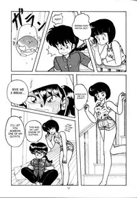 (C42) [Notorious (Yada! Masaka)] Kouteki Yokuatsu 92S | Public Oppression 92 S (Ranma 1/2) [English] [SaHa]