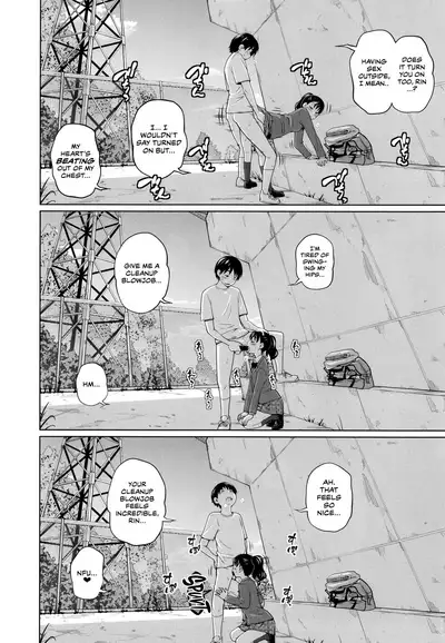 [Tsubaki Jushirou] Kono Naka ni Kinshin Soukan Shiteiru Musume ga 3-nin Imasu #3 | Three Of These Girls Are In Incestuous Relationships #3 [English] [CulturedCommissions] [Digital]