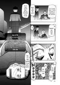 (C73) [Gambler Club (Kousaka Jun)] Mizugi de Punicure (Yes! Precure 5) [English] [Belldandy100] [Decensored]