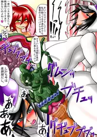 [Touyo Stand] Ama no Ichiyo 4 -Ni Tou no Injuu Midara-mai- [Digital]