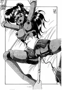 [White Elephant] Meisei Sange (Sailor Moon)