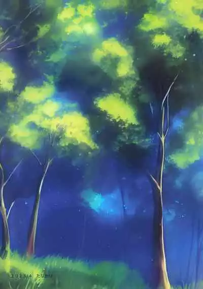 Saikyou no Kenshi ni Tensei Shita kedo Kyouminai kara Deshi to Yamaoku Futarigurashi