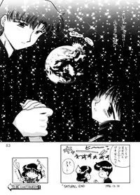 (C58) [BLACK DOG (Kuroinu Juu)] GOLD EXPERIENCE (Sailor Moon) [2nd Edition]