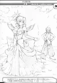 [10mo and Okagari_Sho] Zattoukeshi Favorite Collection [Various]