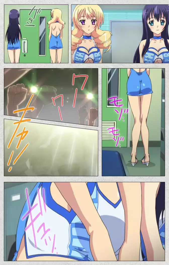 Shinsei futanari aidoru de kata ma-kei ~ shasei no utage wa chozetsu makkusu ~ Kanzenban