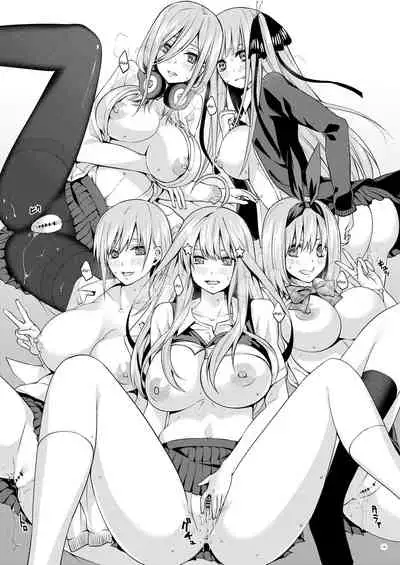 [Samurai Ninja GREENTEA] Gobun no Go -Nakano-ke Itsutsugo Harem END- | Five Fifths -Nakano Quintuplets' Harem END- (Gotoubun no Hanayome) [English] [syraku] [Digital]