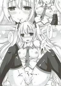 (C92) [Dennou Fuyu Mikan (Ueda Rieko)] Juunen Lover - 10years Lover (VOCALOID)