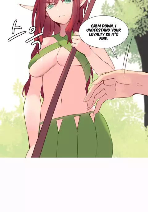 A World That I Rule Ch.01-33