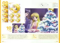 Tsuki wa Higashi ni Hi wa Nishi ni - Operation Sanctuary - Visual Fan Book Shokai Ban