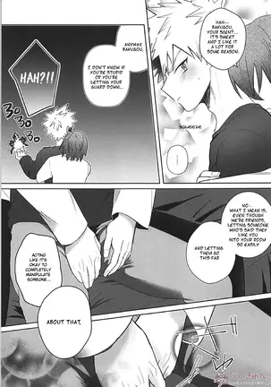 Sukida Baka!! | I like you, idiot!!