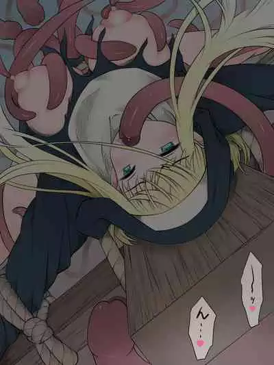 Haritsukeshisutaー～Mamonono Shihaikani Ochitatowo Sukuoutoshita Syuudoujyono Matsuro