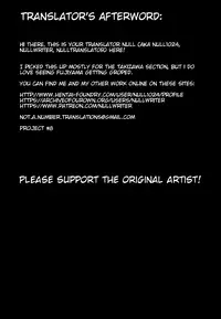 C95 Yorozu NTR Short Manga Shuu | C95 Collection of Various NTR Shorts