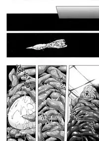 (SC64) [Noraneko-no-Tama (Yukino Minato)] Sora no Hate Made | To the End of the Sky [English] [Mant]