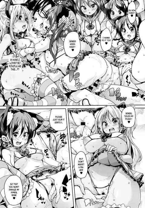 Fuwatoro ♥ Jusei Chuudoku! | Soft & Melty ♥ Impregnation Addiction! Ch. 1-9
