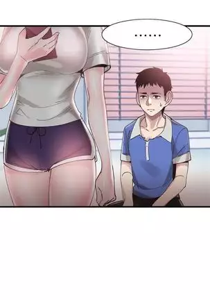 校園live秀 1-57 官方中文（連載中）