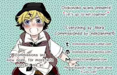 Angai Sorenari ni Daijoubu. | It Is Sure That I Am Not All Right!!