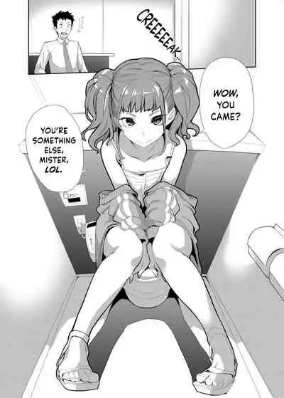 Mesugaki ga Arawareta!