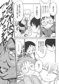 [Maka Fushigi] JS Kikaku - JS Standards