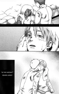 (C77) [Box (Tsukumo Gou)] Mada, Tayutau Mizu wa | Still, Floating Through The Water [English] [Yaoihaven]