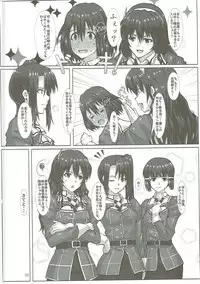 (C89) [Kedamonoya san (Makka na Kedamono)] Haguro Ai no Kaishuu Max! (Kantai Collection -KanColle-)