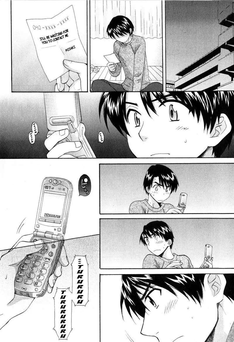 An Angels Marshmallow Vol2 - Ch12