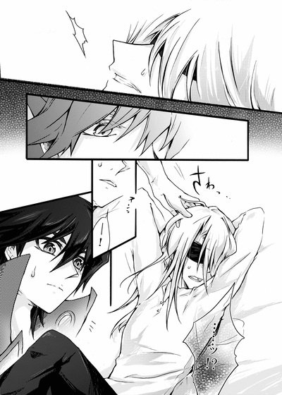 [End Less Line (Kaina)] KIND PERSON (Yu-Gi-Oh! 5D's) [Digital]