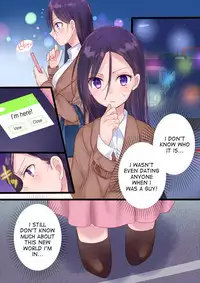 [Mashiro no Hihoukan (Kakizato)] Onnayu ni kirikawarimasu! | Switched to the Women's Bath! [English] [Digital]