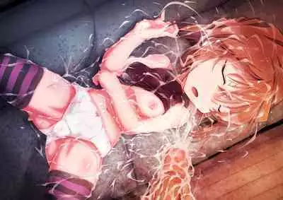 Otomari Yobai Haibara Ai VH Gazou