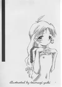 (C52) [SYSTEM GZZY (Eimu Yuu)] Hisui (Kizuato)