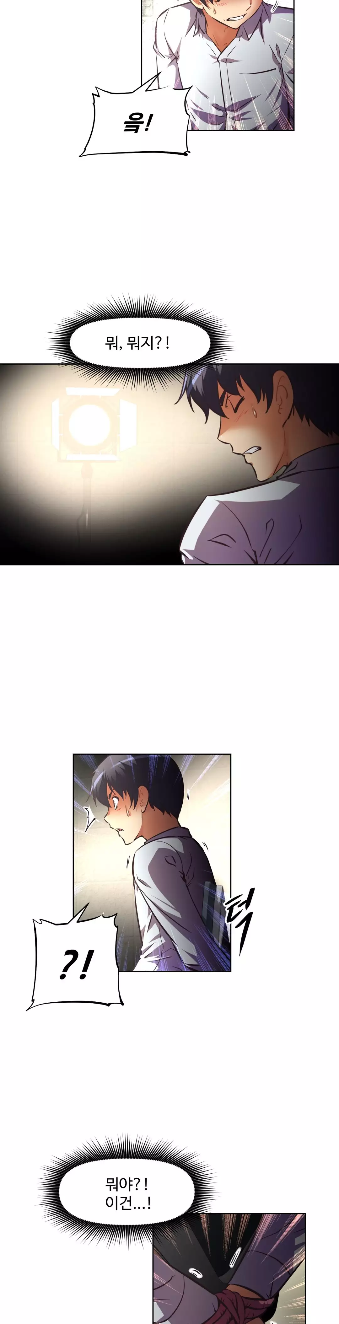 Brawling Go Ch.53-68