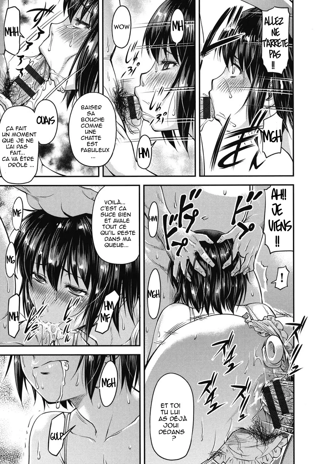 Koukan Jyoken Ch. 1-6