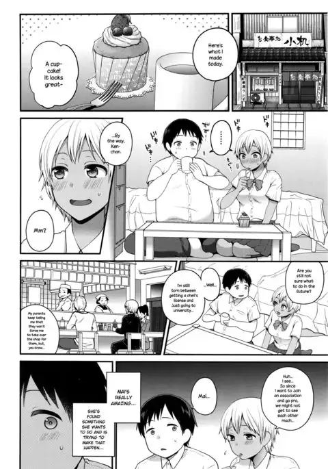 Sumata In ♥ Play {NecroManCr}