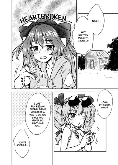 [110-GROOVE (Itou Yuuji)] Shion no Jikyuu Jisoku Daisakusen (Touhou Project) [English] [NaokiP] [Digital]