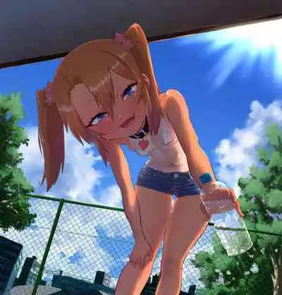 Mesugaki Yuma-chan ni Aisareru