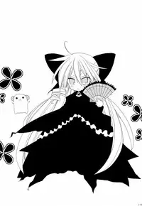 (C77) [ciaociao (Araki Kanao)] HAPPY EDEN Soushuuhen 2 (Hayate no Gotoku!) [Chinese] [CE家族社]