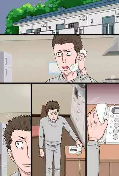 Chou Okkanai no Yankee Kaa-chan ga Charao Zurumuke Chinpo ni Kanzen Haiboku Shita Hanashi