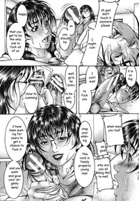 Team Player [English] [Rewrite] [EZ Rewriter]