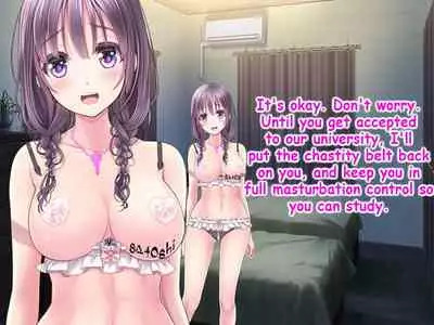 Boku no Netorare Juken Sensou.