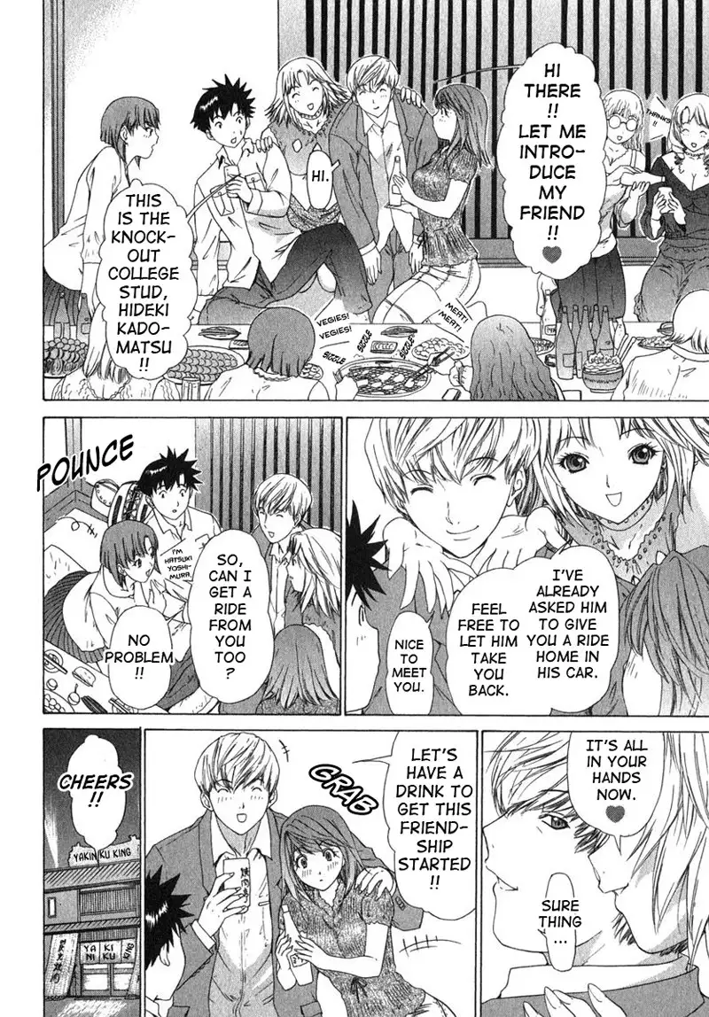 Kininaru Roommate Vol2 - Chapter 3